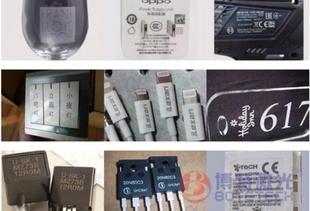 塑料激光焊接機參數設置詳解